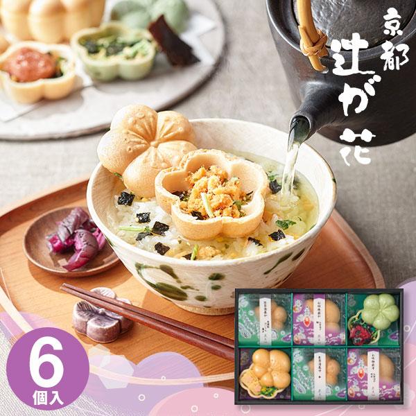 ●ラッピング（包装）・熨斗（のし）・メッセージカード・手提げ袋無料！ ※ご希望の方にのみ、お付けいたします。  ●様々なギフトシーンにおすすめ！ お祝い・プレゼント・内祝い・出産祝い・出産内祝い・結婚祝い・結婚内祝い・引き出物・引出物・快気...