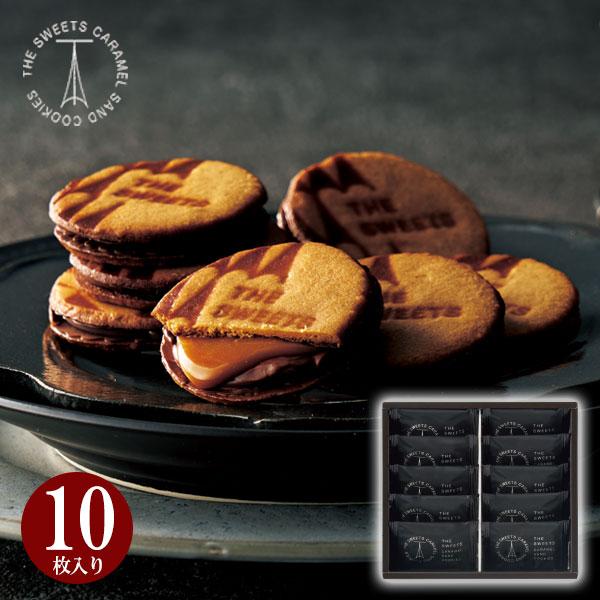 ●ラッピング（包装）・熨斗（のし）・メッセージカード・手提げ袋無料！ ※ご希望の方にのみ、お付けいたします。  ●様々なギフトシーンにおすすめ！ お祝い・プレゼント・内祝い・出産祝い・出産内祝い・結婚祝い・結婚内祝い・引き出物・引出物・快気...