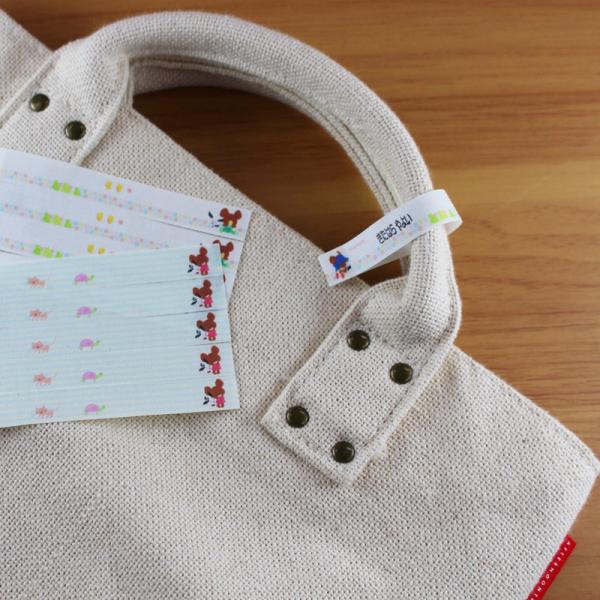 ܂̂ WbL[tY ڒl[^O10Zbg