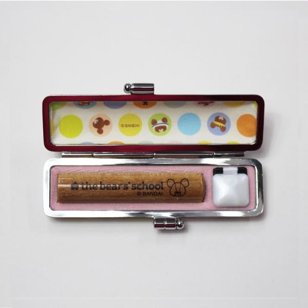 くまのがっこう スタンプの人気商品 通販 価格比較 価格 Com