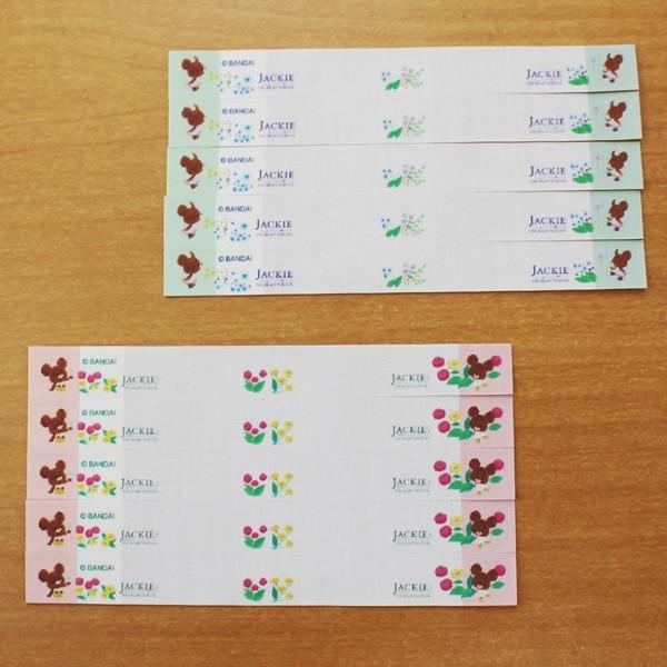 ܂̂  X}CWbL[ڒl[^O 10Zbg