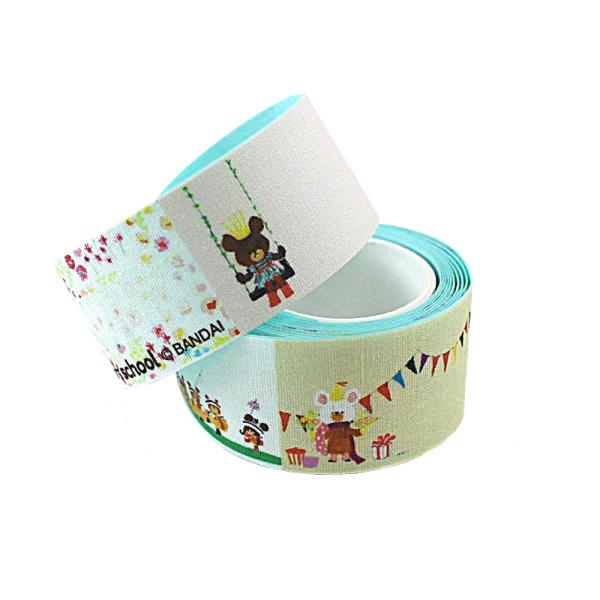 ���܂̂��������@�t���[�J�b�g���{���A�C�����e�[�v