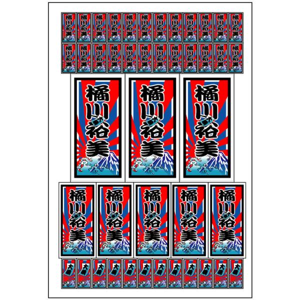 務XebJ[쐬F務V[Exm