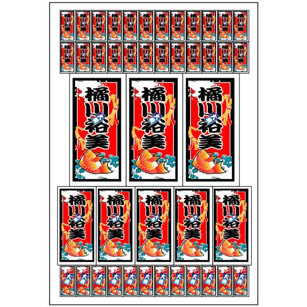 務XebJ[쐬F務V[E A