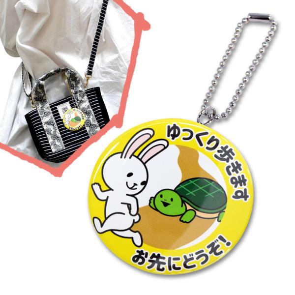 and-mshop_mebg11-uskm
