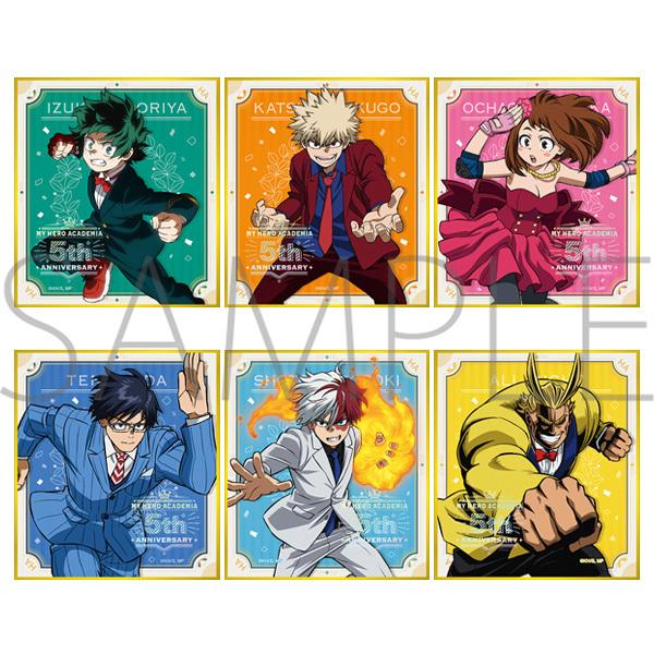 ヒロアカ グッズ みんな探してる人気モノ ヒロアカ グッズ ホビー