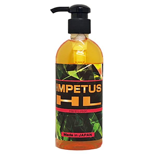 IMPETUS HL（インペタス ハードローション）