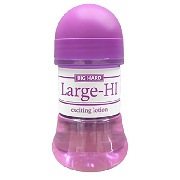 Large-HI exciting lotion（ラージハイ エキサイティングローション）メンズ 男性用 ジェル クリーム ローション パワー マッサージジェル