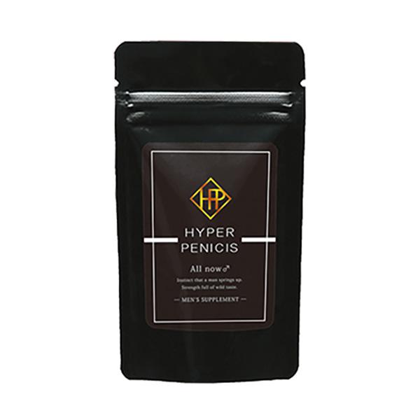 【商品名】HYPER PENICIS（ハイパーペニシス）【原材料名】 トンカットアリ末（国内製造）、L-シトルリン、亜鉛含有酵母亜鉛含有酵母、メチルサリフォニルメタン、 カロペプタイド(乳糖、オットセイ骨格筋抽出物)（乳成分を含む）、カロペ...