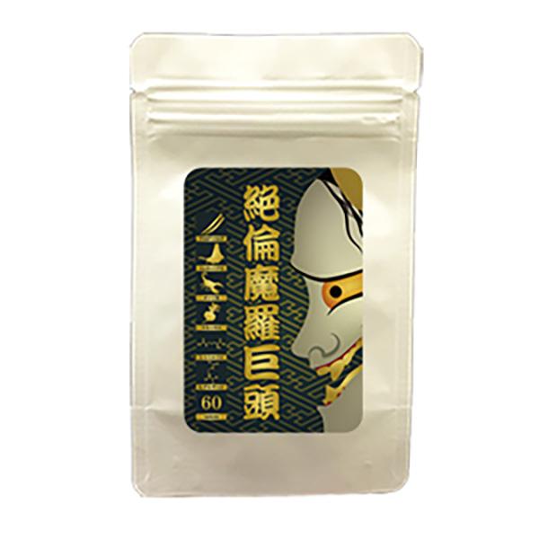 【商品名】 絶倫魔羅巨頭【原材料名】カロペプタイド(オットセイ骨格筋抽出物)(乳成分を含 む)(国内製造)、亜鉛含有酵母、ジョロキア末、L-シ トルリン、アカガウクルア末、ガラナ末、冬虫夏草 粉末、トンカットアリエキス末、セレン含有酵母、 ...