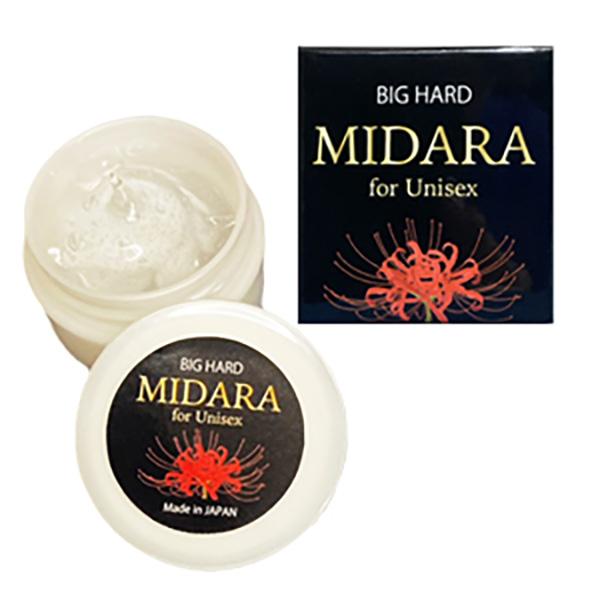 MIDARA for Unisex（ミダラ）ボディクリーム 健康
