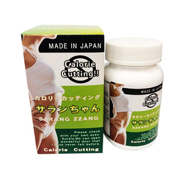 サランちゃん カッティング/ダイエットサプリメント ダイエット食品