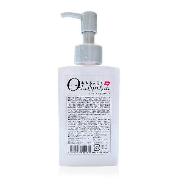 医薬部外品]オチルンルンマイルドクレンジング 薬用クレンジングジェル