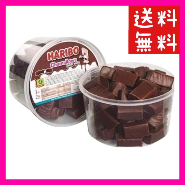 HARIBO（ハリボー） 【送料無料】HARIBO チョコマシュマロ バケツ