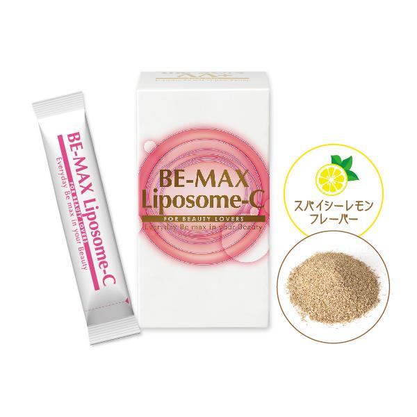 【今だけ選べるプレゼント♪】BE-MAX Liposome-C（リポソーム シー）30包【正規契約店】