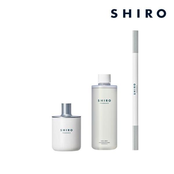 シロ SHIRO アールグレイ フレグランスディフューザー キット リキッド 300ml + グラスベース ルームフレグランス ギフト
