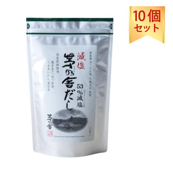 andanteshop_an20250311-010