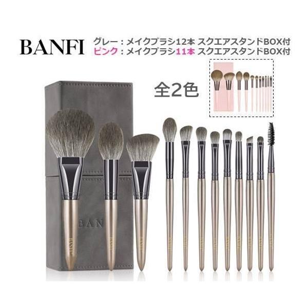 【限定】benefit メイクブラシセット 限定】benefit メイクブラシセット