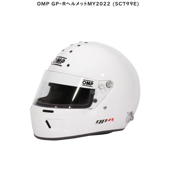 OMP ヘルメット GP-RヘルメットMY2022(SC0-0799-B01#020