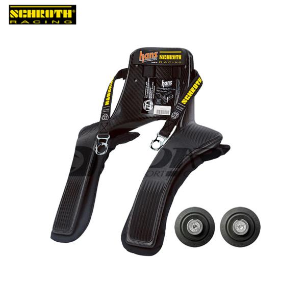 andare-y-shop_schroth-hans-pro 