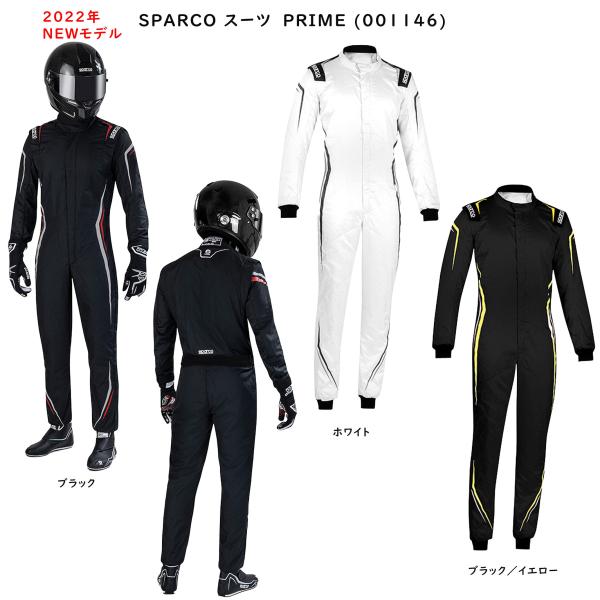 sparco スパルコ(SPARCO) レーシングスーツ PRIME R568 プライム