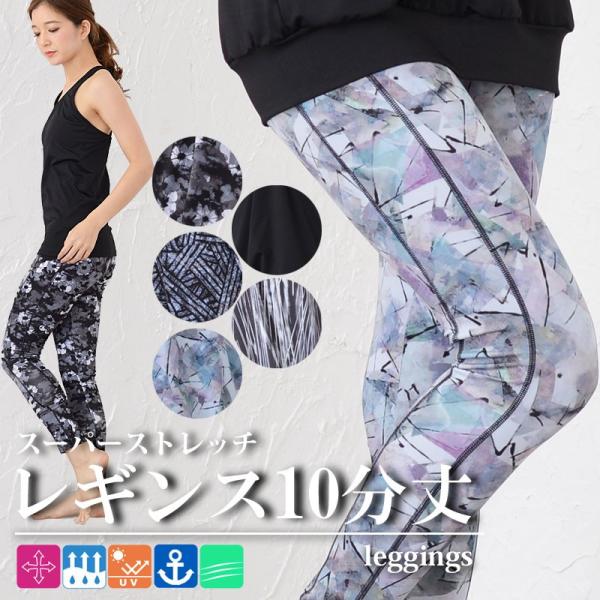 Kpc 10  MX fB[X 傫TCY uh seBX tBbglX fB[X uuChybranbridez