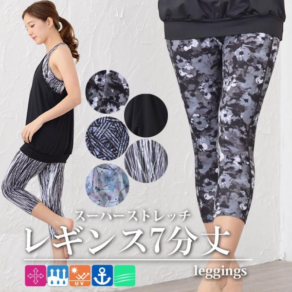 Kpc 7  MX fB[X 傫TCY uh seBX tBbglX fB[X uuChybranbridez