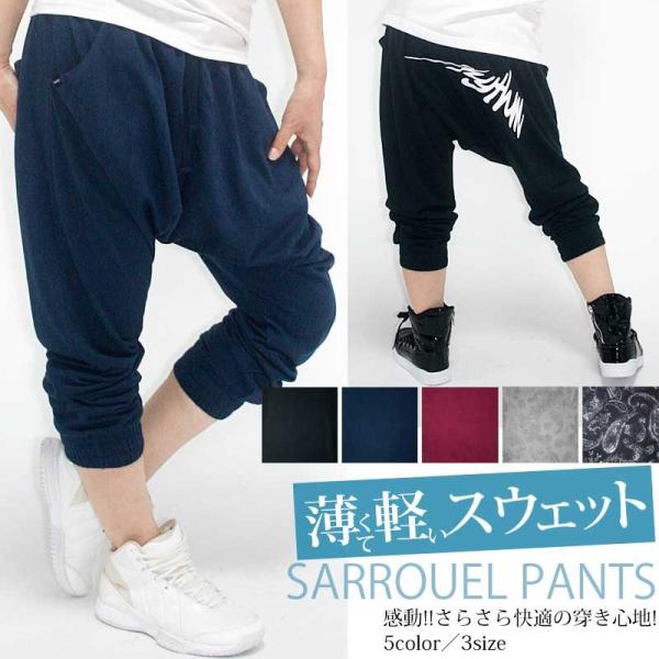 XEFbg TG O pc tBbglXEFA y z fB[X _Xpc le-Rhythm AY