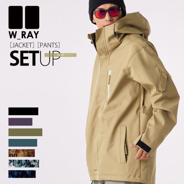 スノーボードウェア メンズ 上下 セット スノボウェア スノーウェア スノボーウェア W_RAY ダブルレイ M L XL キャメル アシンメトリー ジャケット パンツ J120