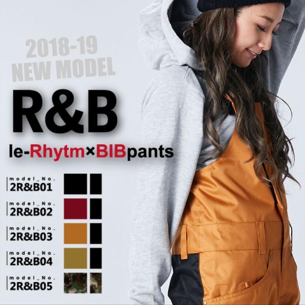 スノーボード ウェア レディース ビブパンツ スノボウェア 18 19 おしゃれ 無地 迷彩 リアリズム 全5カラー Xxs Xs S M レディースs Xl 選べる4サイズ Buyee Buyee Japanese Proxy Service Buy From Japan Bot Online