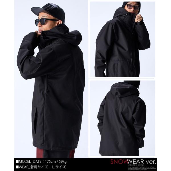 スノーボードウェア メンズ レディース ジャケット スノボウェア スノボ ウェア スノボー ウェア 19 W Ray ダブルレイ 型落ち Buyee Buyee 일본 통신 판매 상품 옥션의 대리 입찰 대리 구매 서비스