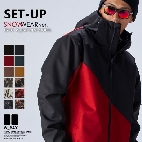 レディース 型落ち 上下セット スノーボードウェアの人気商品 通販 価格比較 価格 Com