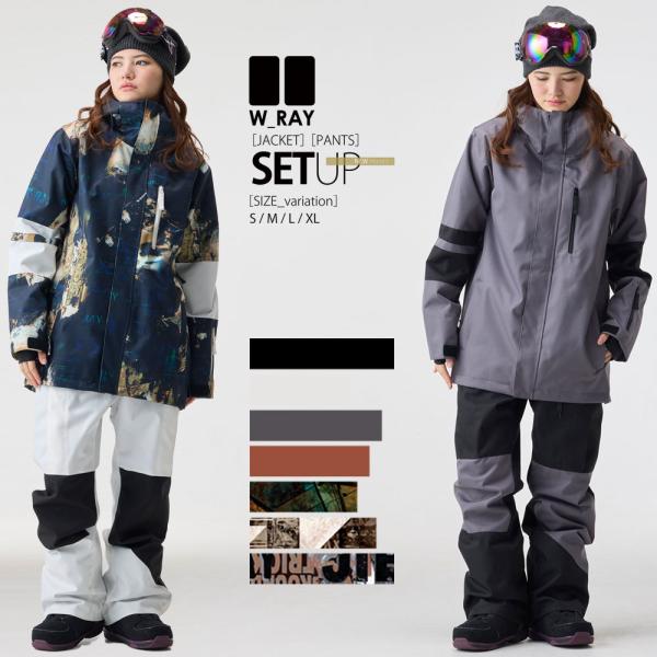リアリズム スノーボード ウェア レディース 上下 セット スノボ