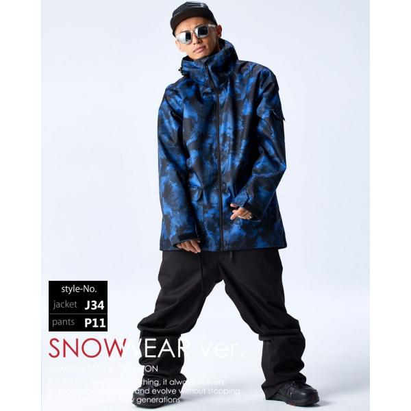 スノーボード ウェア メンズ レディース 上下セット スノボウェア スノボ ウェア スノボー ウェア 19 W Ray ダブルレイ 型落ち Buyee Buyee Japanese Proxy Service Buy From Japan Bot Online
