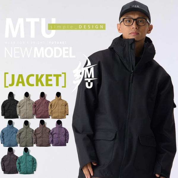 2023-2024 NEW MODEL！『MTU　エムティユー　スノボー ウェア』シンプルデザイン ジャケット単品多機能ディテール素材:ポリエステル：100％耐水圧:13.000mm撥水度:最高等級５級超撥水コーティング加工機能○フード○チ...