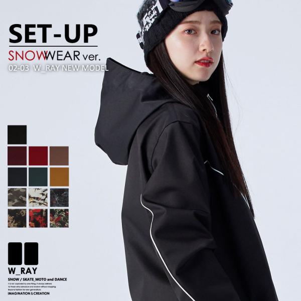 スノーボードウェア 上下 メンズ 型落ちの人気商品 通販 価格比較 価格 Com