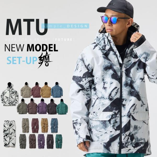 スノーボードウェア メンズ レディース 上下セット スノボウェア スノボ ウェア スノーウェア MTU エムティユー MTU-WBREAK