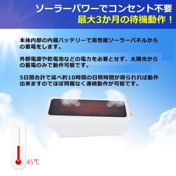 ソーラー 防犯カメラ 屋外 ワイヤレス トレイルカメラ ネットワークカメラ 防水 暗視 夜間 車上荒らし Av Ipcam Sl02 工事不要 家庭用 Buyee Buyee 日本の通販商品 オークションの代理入札 代理購入