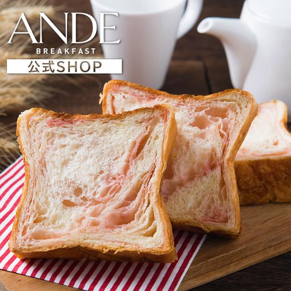 ■サイズ（約）縦：19cm、横：9.5cm、高さ：9.5cm■賞味期限製造日を含め20日間 ※商品を未開封の状態で製造日含め20日間となります。■原材料小麦粉(国内製造)、ファットスプレッド、いちご味フラワーペースト(砂糖混合異性化液糖、な...