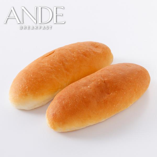 コッペパン コッペパン (2個入り) [#888] アンデ ANDE 京都 お取り寄せ 長期