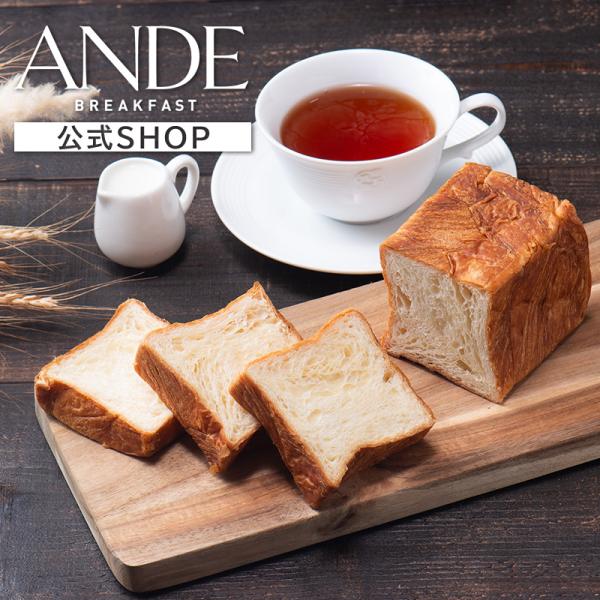 ■サイズ（約）縦：15cm、横：7cm、高さ：7cm■賞味期限製造日を含め30日間 ※商品を未開封の状態で製造日含め30日間となります。■原材料小麦粉(国内製造)、ファットスプレッド、ミルクフラワーペースト、砂糖、マーガリン、加糖練乳、卵、...