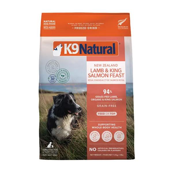 K9 Natural ラム & キングサーモン・フィースト1.8kg K9 ナチュラル K9 Natural｜K9ナチュラル K9ラム＆キングサーモン