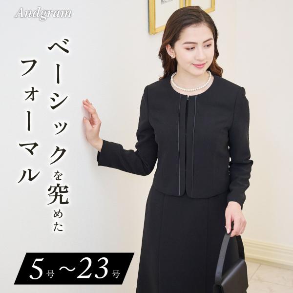 レディースブラックフォーマル ワンピース＋ジャケット スリムタイプ 喪服 法事 礼服 :nr0001:ANDGRAM 通販  