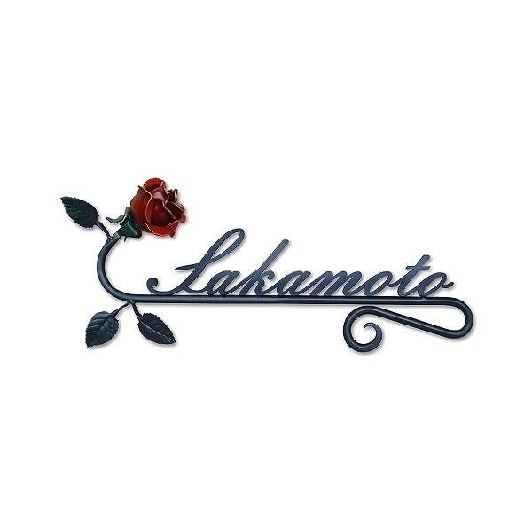 超目玉 アイアン表札 アイアン 表札 アイアン表札が家の顔を引き立てて個性ある家に 表札 表札 外構 屋外 シンプル ハンドメイド表札 ばら 薔薇 バラ Dタイプ 表札 戸建 表札 ネームプレート