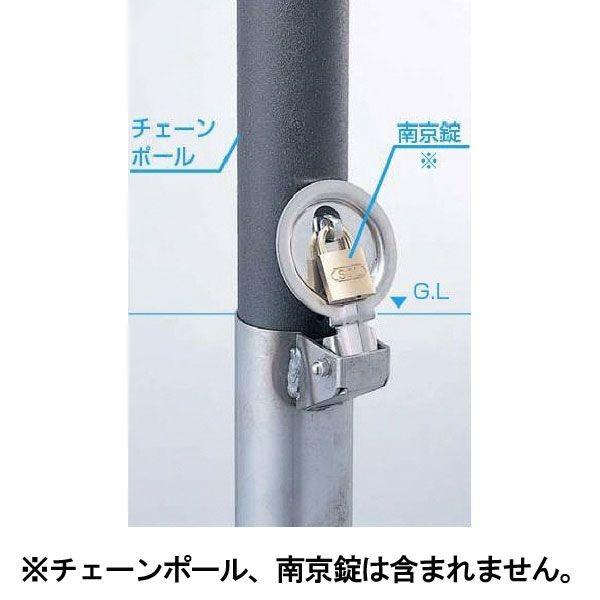 ボッシュ　ユニバーサルチェーンポール 駐車場ポール チェーンポール1型/1B型/2型用着脱用ホルダー 駐車場