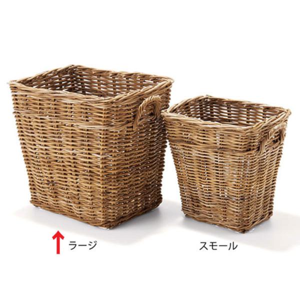 ハンドル付きかご 収納 かご バスケット 高級 籐(クブ材) 大型 ウィズハンドル ラージ 横