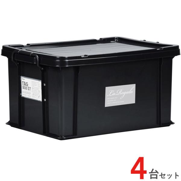 新品タグ付き 保管品
PHENIX フェニックス ノルウェイチーム モデル HARD WORX バイク用 アルミトップケース 65L HXNE65