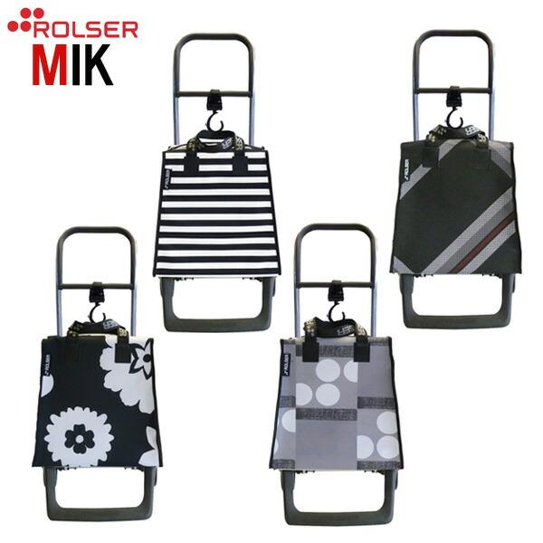 ショッピングカート Rolser ロルサー Mik ミック 袋付き 折り畳み式