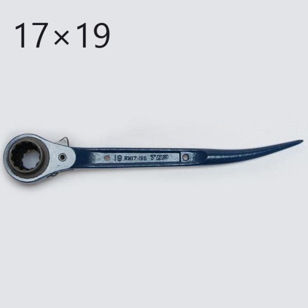 TOP ALC用ラチェットレンチ RM-17×19BL 2個 TOP トップ工業 ALC用ラチェットレンチ 17X19mm (1丁) 品番：RM