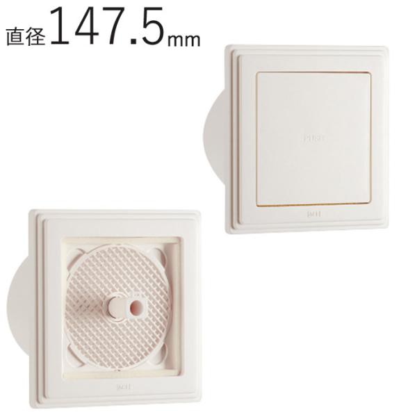 換気口 角型レジスター プッシュ式 ABS ホワイトグレー パイプ径147.5×幅204.5×高さ204.5mm 1台単位 QR150L80WG 3段階開閉式 適用パイプエース150